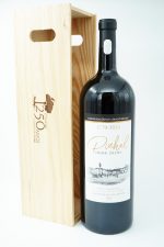 Vinho 250 Anos Pinhel Cidade Falcão 1770 2020 Reserva 5lt