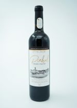 Vinho 250 Anos Pinhel Cidade Falcão 1770 2020 Reserva 750ml